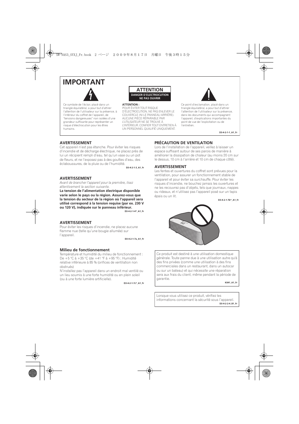 Important, Attention | Pioneer XW-NAS3 User Manual | Page 20 / 56