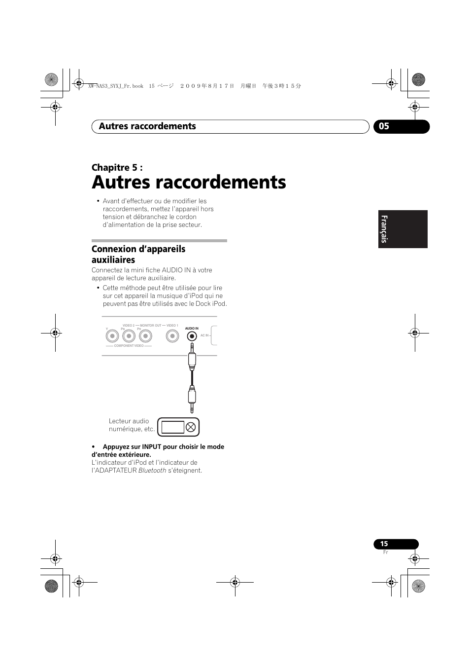 Connexion d’appareils auxiliaires, Autres raccordements, Autres raccordements 05 | Chapitre 5, English français español | Pioneer XW-NAS3 User Manual | Page 33 / 56