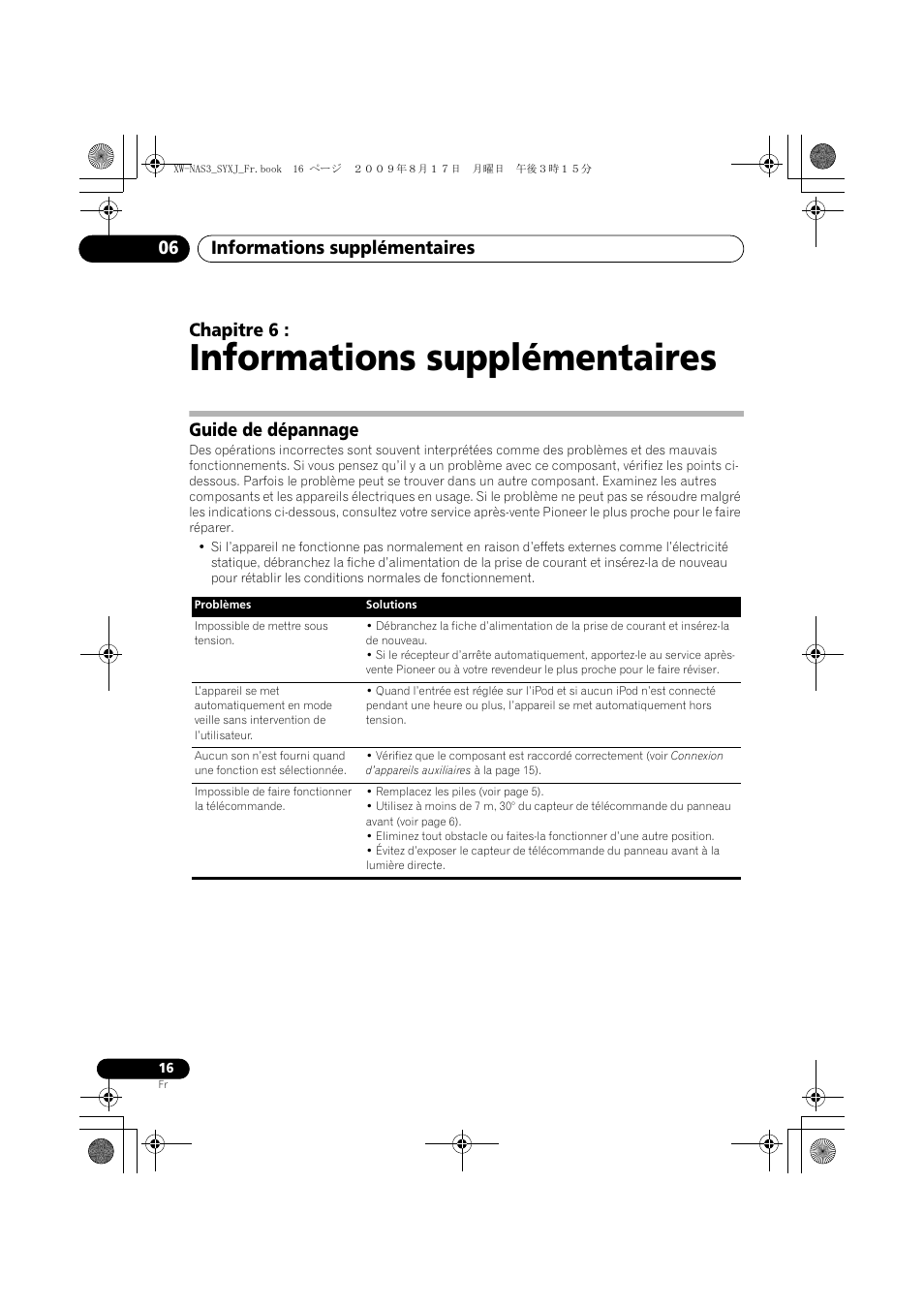 Guide de dépannage, Informations supplémentaires, Informations supplémentaires 06 | Chapitre 6 | Pioneer XW-NAS3 User Manual | Page 34 / 56