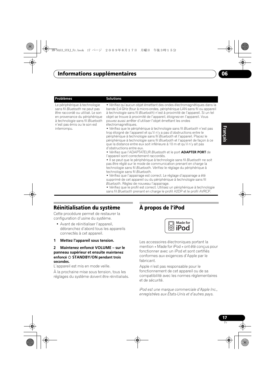 Réinitialisation du système, À propos de l’ipod, Informations supplémentaires 06 | Pioneer XW-NAS3 User Manual | Page 35 / 56