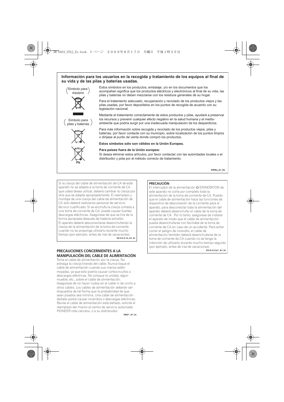 Pioneer XW-NAS3 User Manual | Page 39 / 56