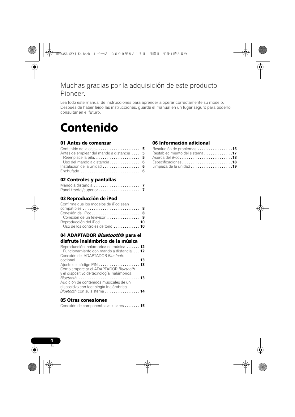 Pioneer XW-NAS3 User Manual | Page 40 / 56