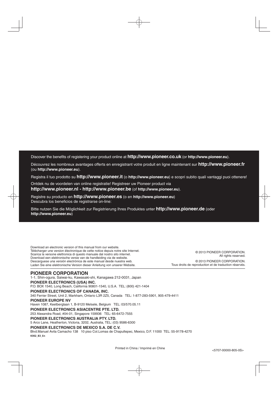Pioneer corporation | Pioneer HTP-072 User Manual | Page 28 / 28