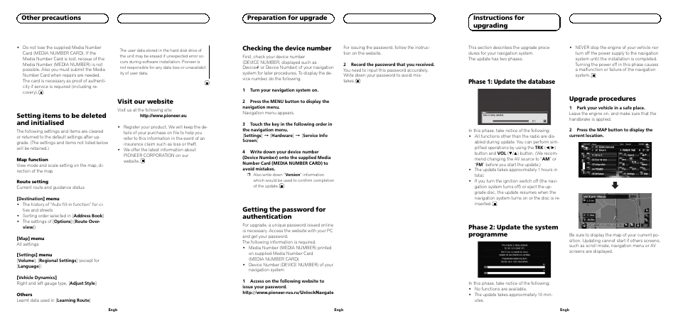Setting items to be deleted and initialised, Visit our website, Other precautions checking the device number | Getting the password for authentication, Preparation for upgrade, Phase 1: update the database, Phase 2: update the system programme, Upgrade procedures, Instructions for upgrading | Pioneer CNDV-1100HD User Manual | Page 4 / 6