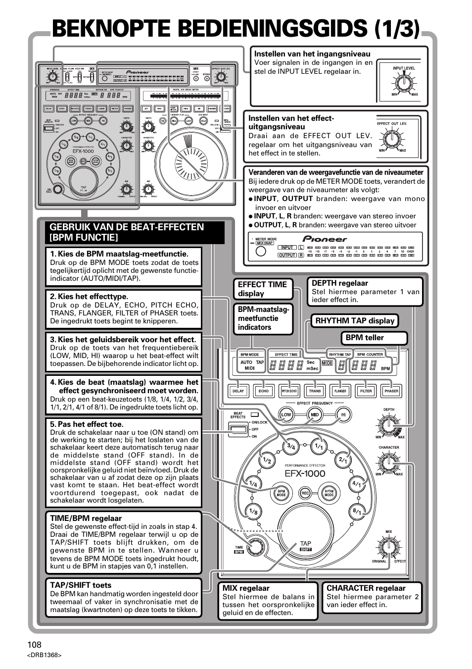 Gebruik van de beat-effecten [bpm functie, Beknopte bedieningsgids (1/3) | Pioneer EFX-1000 User Manual | Page 108 / 159