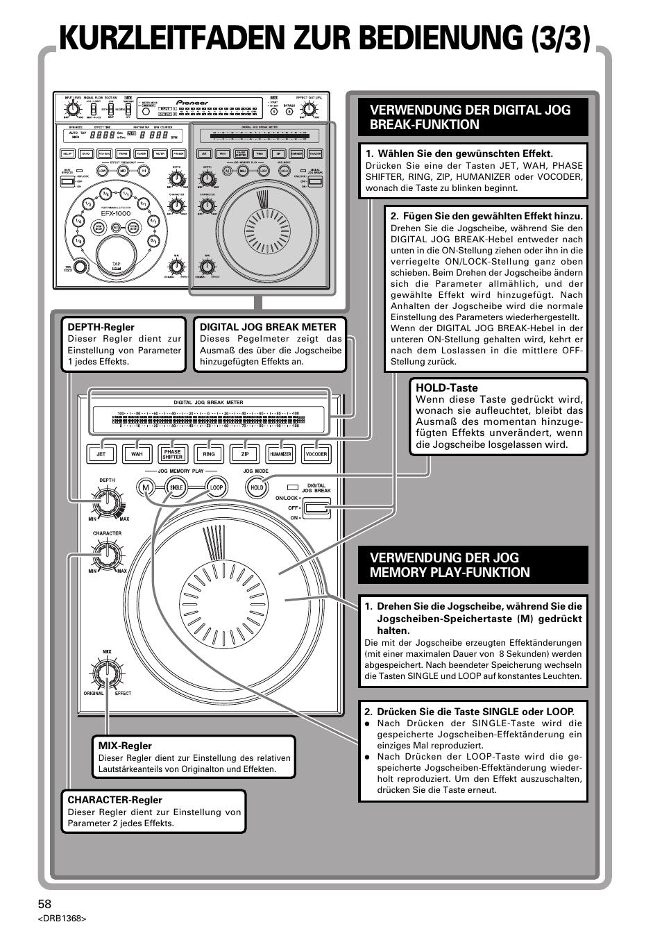 Kurzleitfaden zur bedienung (3/3), Verwendung der digital jog break-funktion | Pioneer EFX-1000 User Manual | Page 58 / 159
