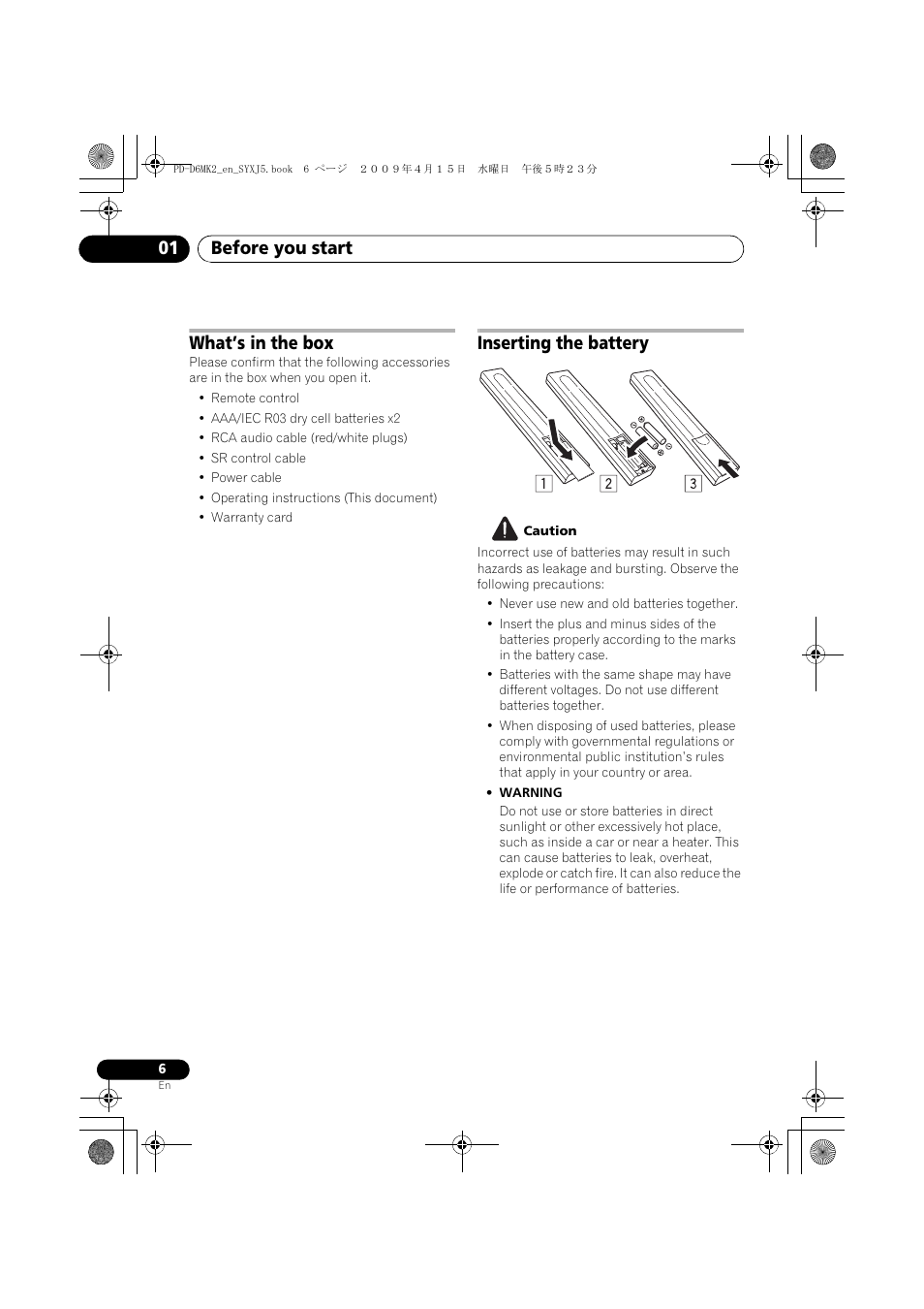 What’s in the box, Inserting the battery, Before you start 01 | Pioneer PD-D6MK2-K User Manual | Page 6 / 128