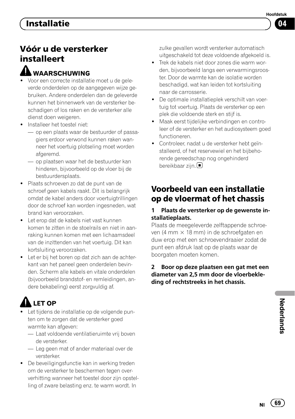 Vóór u de versterker installeert, 04 installatie | Pioneer GM-5500T User Manual | Page 69 / 84