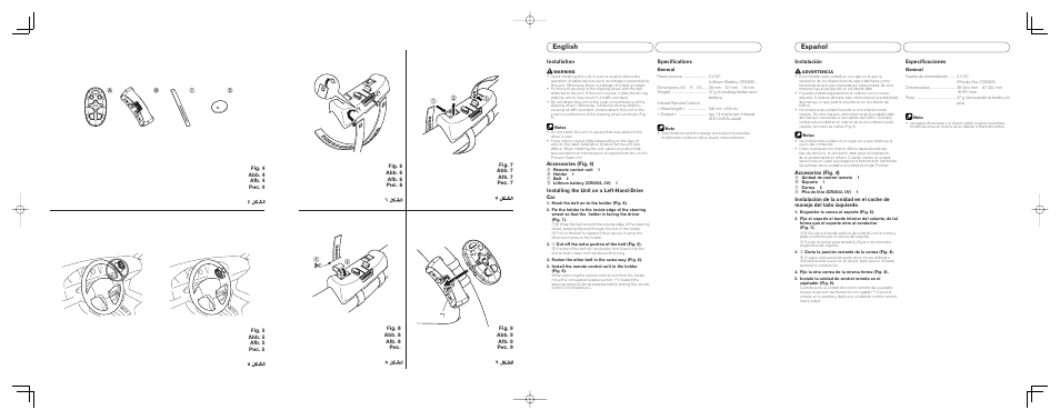 English, Español | Pioneer CD-SR100 User Manual | Page 5 / 7