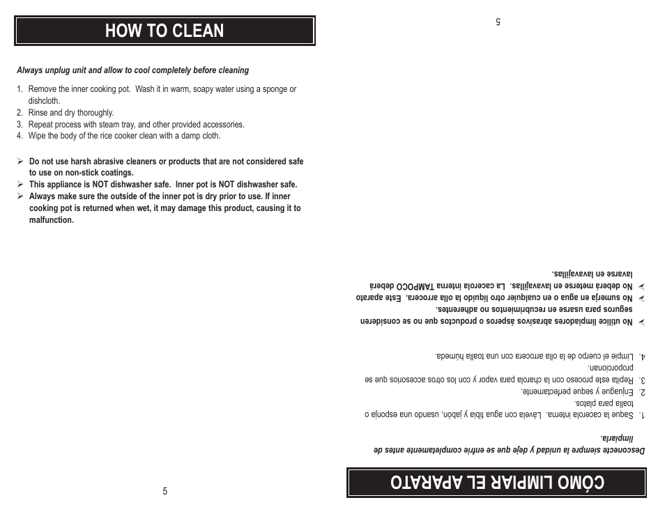 How to clean, Cóm ol imp iar ela par ato | Aroma ARC-946 User Manual | Page 7 / 11