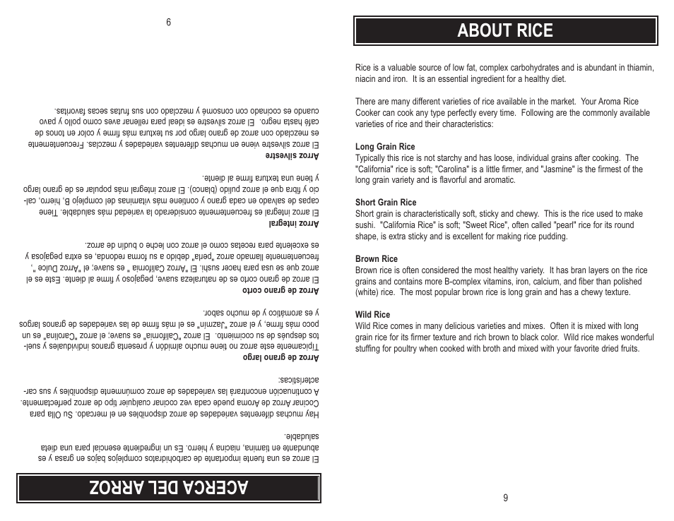 About rice, Ace rca del arr oz | Aroma ARC-703-G User Manual | Page 11 / 12