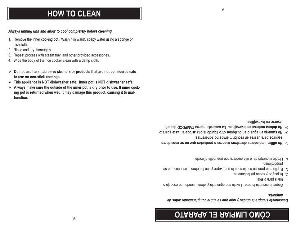 How to clean, Cóm ol imp iar ela par ato | Aroma ARC-703-G User Manual | Page 8 / 12