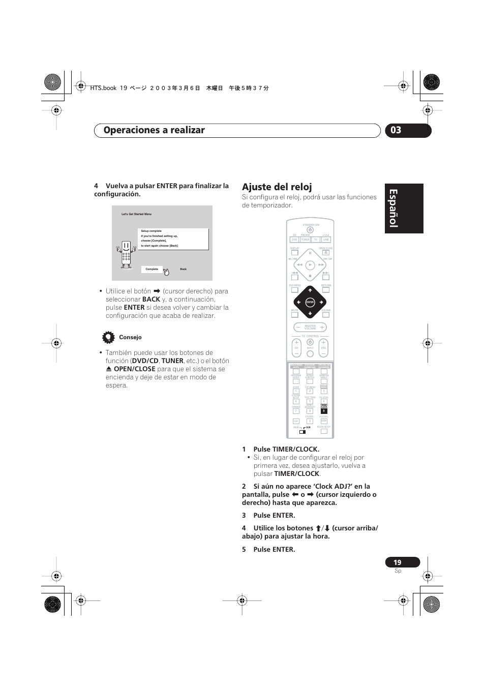 Ajuste del reloj, Español, Italiano français | Nederlands, Español deutsch, Operaciones a realizar 03 | Pioneer DCS-313 User Manual | Page 19 / 92