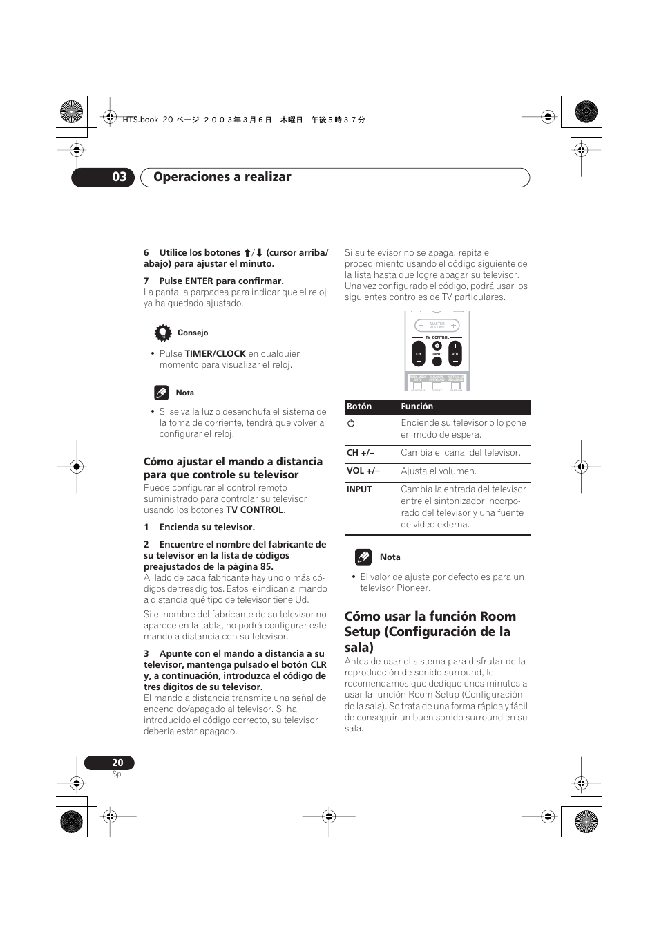 Operaciones a realizar 03 | Pioneer DCS-313 User Manual | Page 20 / 92