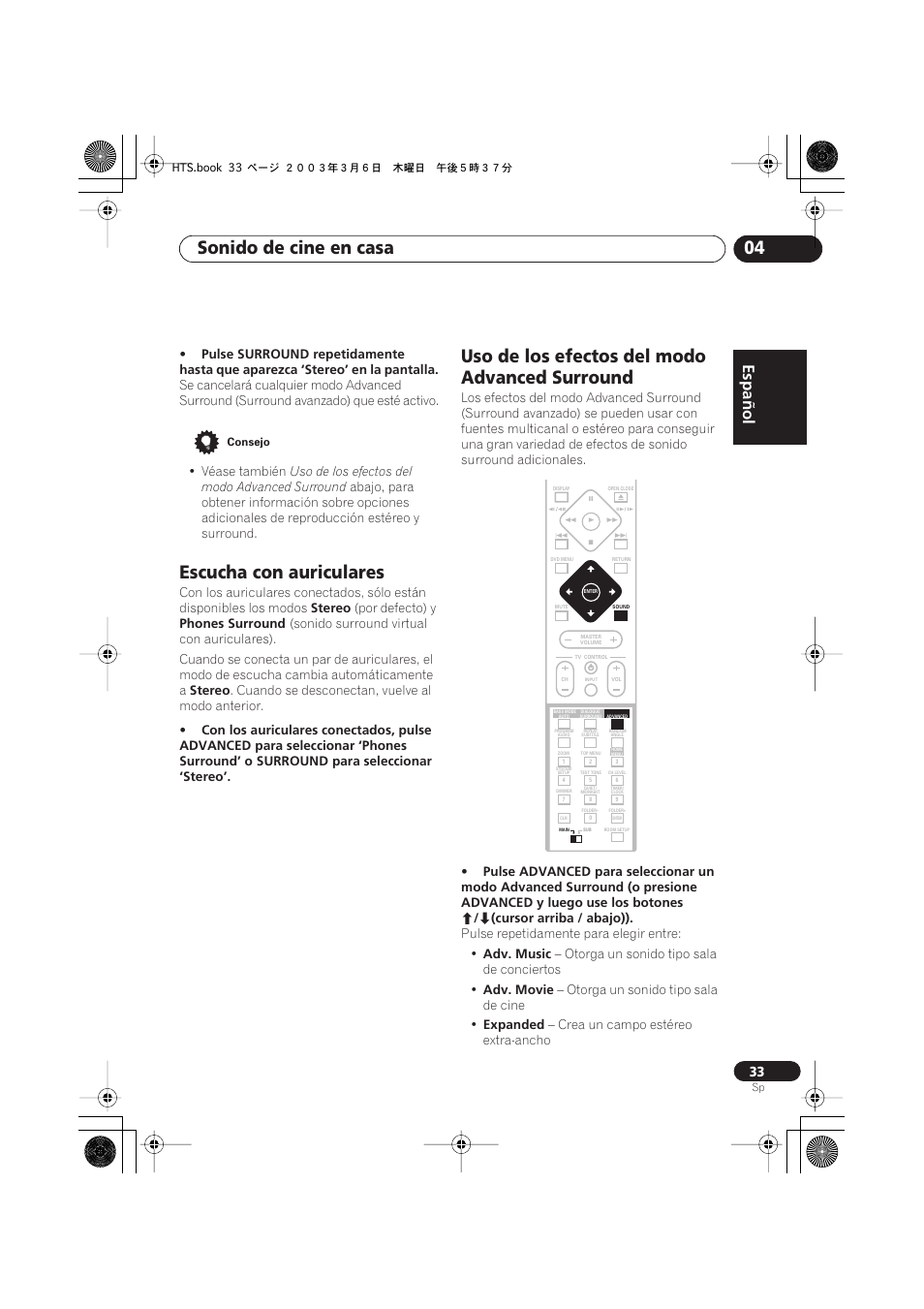 Escucha con auriculares, Uso de los efectos del modo advanced surround, Italiano français | Nederlands, Español deutsch, Sonido de cine en casa 04, Español | Pioneer DCS-313 User Manual | Page 33 / 92