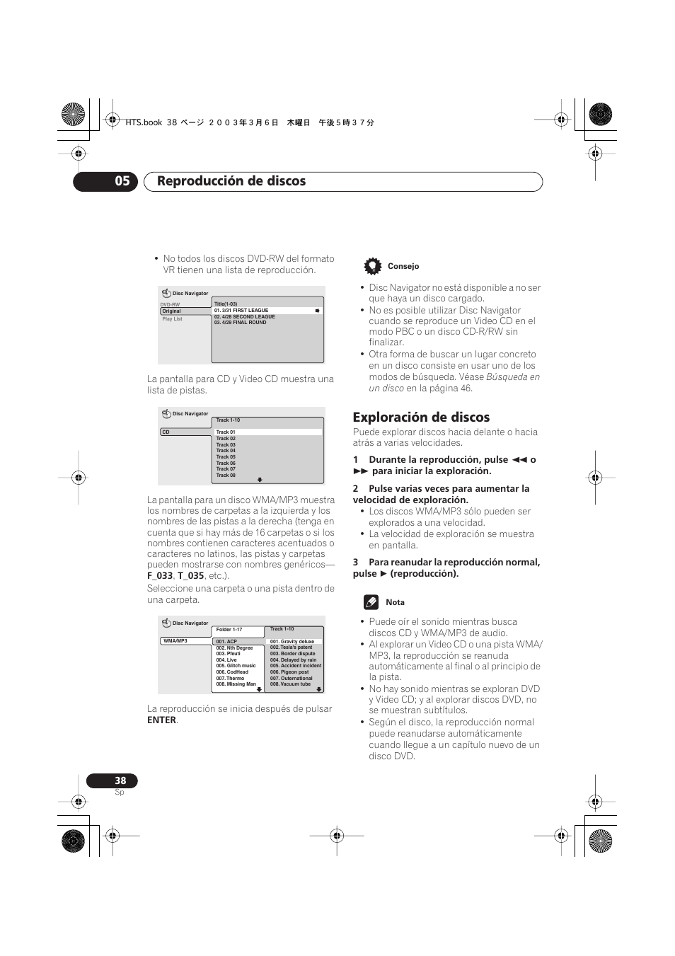 Exploración de discos, Reproducción de discos 05 | Pioneer DCS-313 User Manual | Page 38 / 92