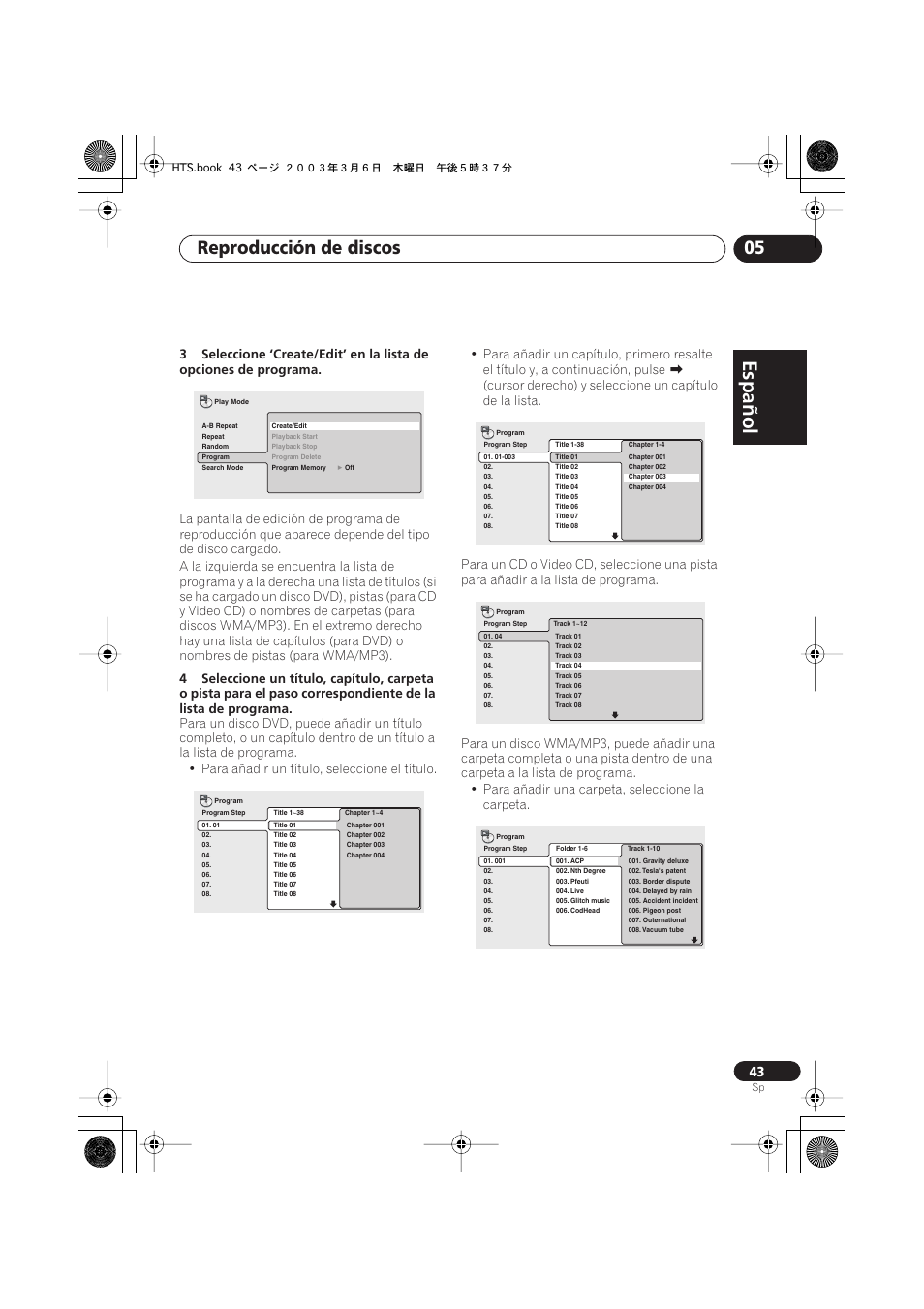 Español, Italiano français, Nederlands | Español deutsch, Reproducción de discos 05 | Pioneer DCS-313 User Manual | Page 43 / 92