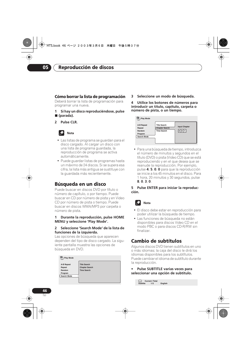 Cómo borrar la lista de programación, Búsqueda en un disco, Cambio de subtítulos | Reproducción de discos 05 | Pioneer DCS-313 User Manual | Page 46 / 92