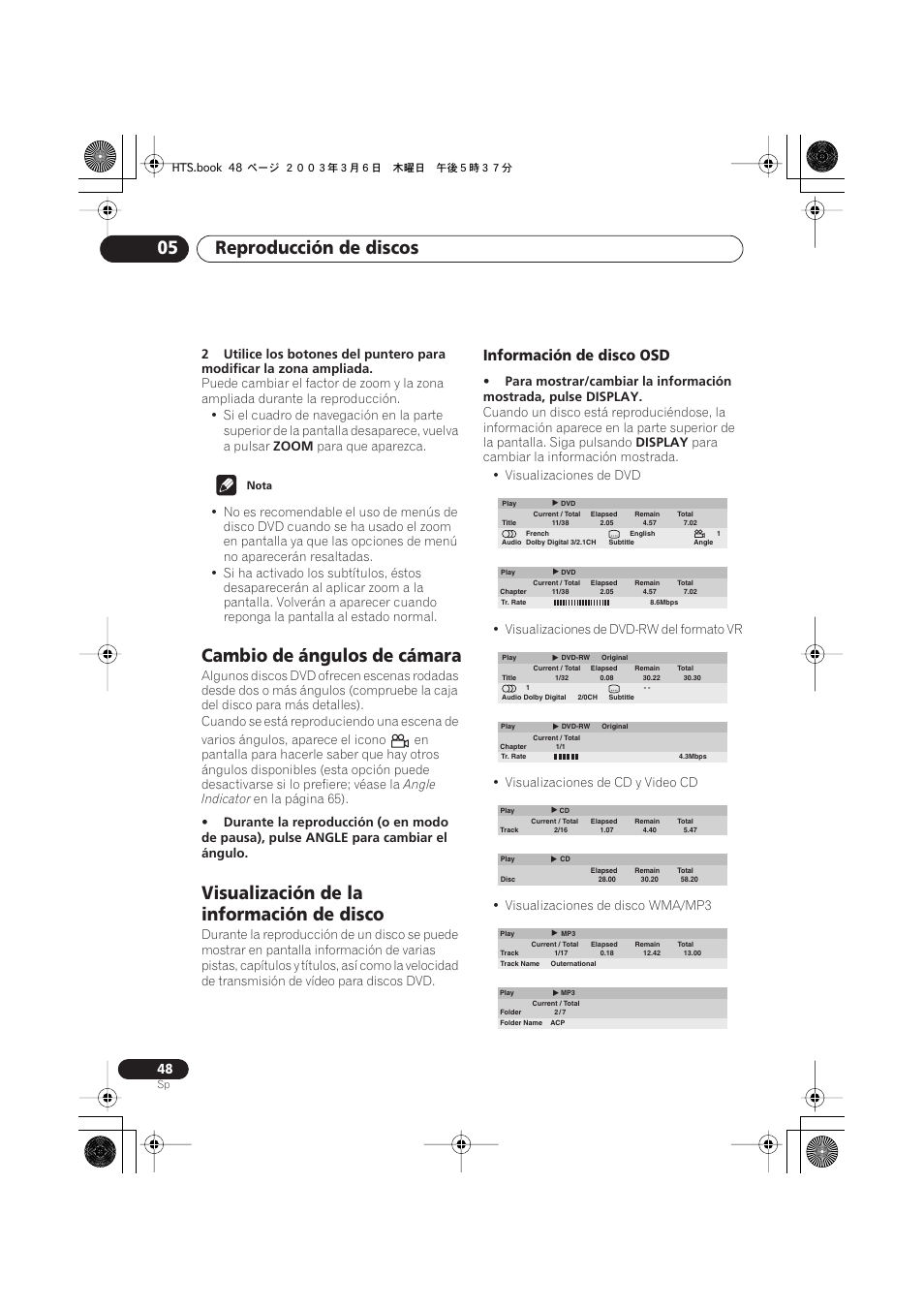 Cambio de ángulos de cámara, Visualización de la información de disco, Información de disco osd | Reproducción de discos 05 | Pioneer DCS-313 User Manual | Page 48 / 92