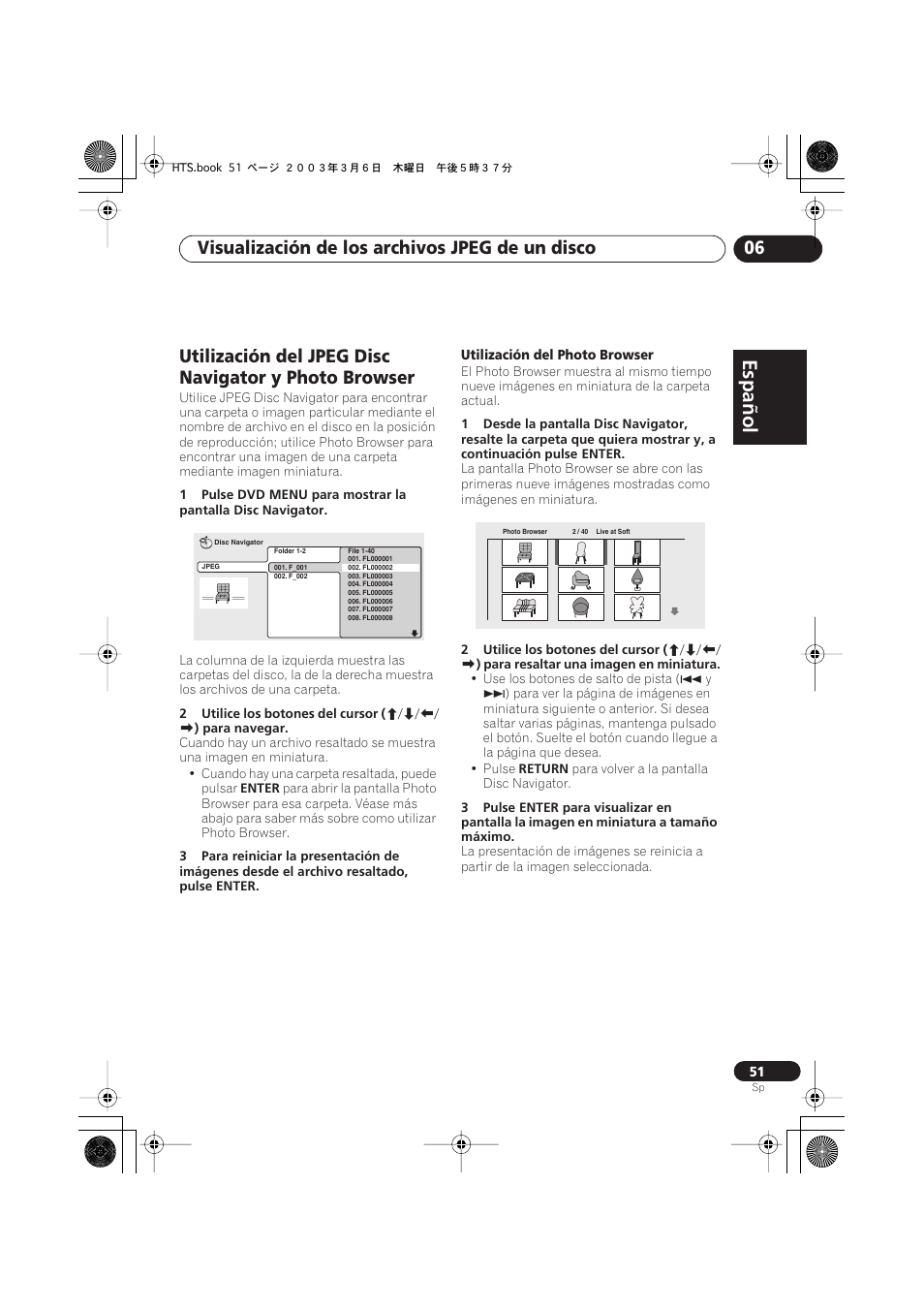 Español, Italiano français, Nederlands | Español deutsch, Visualización de los archivos jpeg de un disco 06 | Pioneer DCS-313 User Manual | Page 51 / 92
