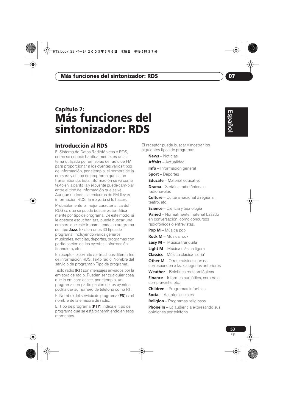 Introducción al rds, Más funciones del sintonizador: rds, Español | Italiano français, Nederlands, Español deutsch, Más funciones del sintonizador: rds 07, Capítulo 7 | Pioneer DCS-313 User Manual | Page 53 / 92
