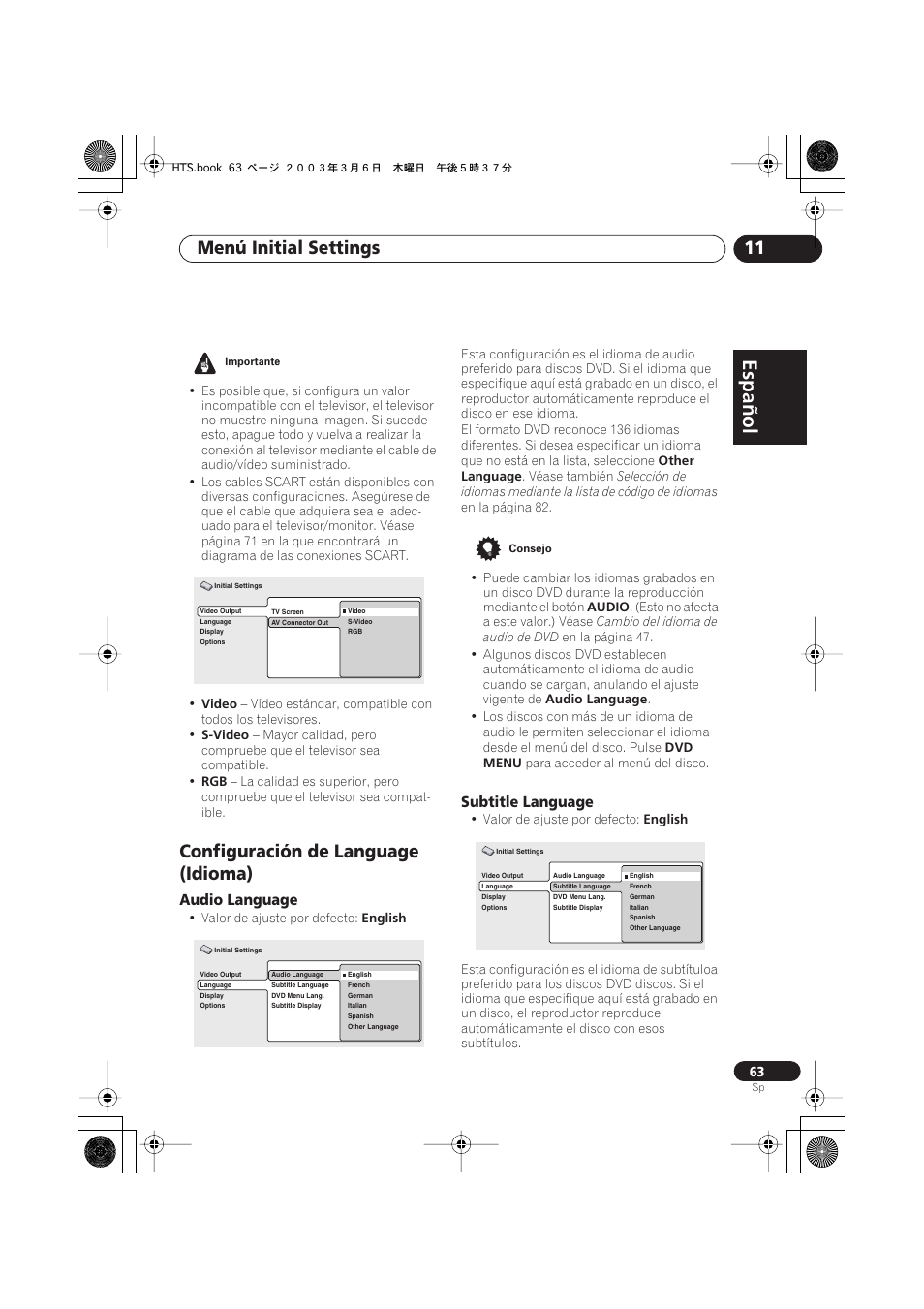 Configuración de language (idioma), Audio language, Subtitle language | Español, Italiano français, Nederlands, Español deutsch, Menú initial settings 11 | Pioneer DCS-313 User Manual | Page 63 / 92