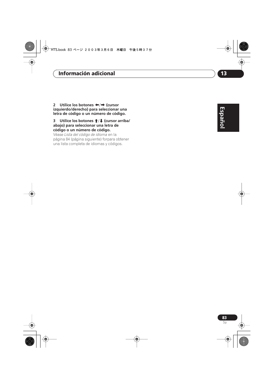 Español, Italiano français, Nederlands | Español deutsch, Información adicional 13 | Pioneer DCS-313 User Manual | Page 83 / 92