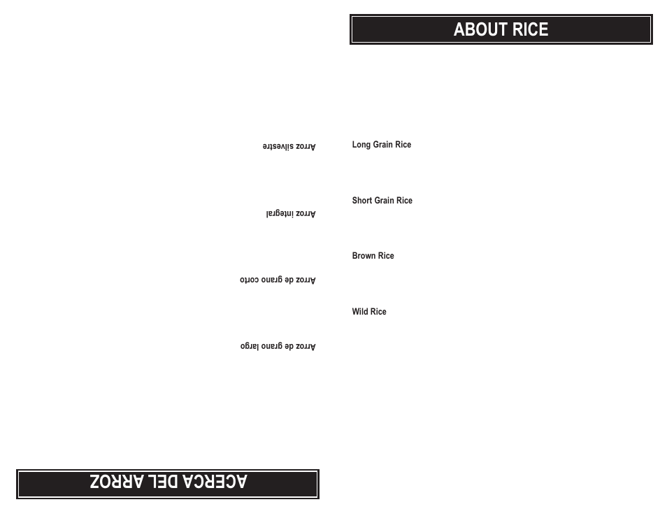 About rice, Acercadel arroz | Aroma ARC-914S User Manual | Page 9 / 10