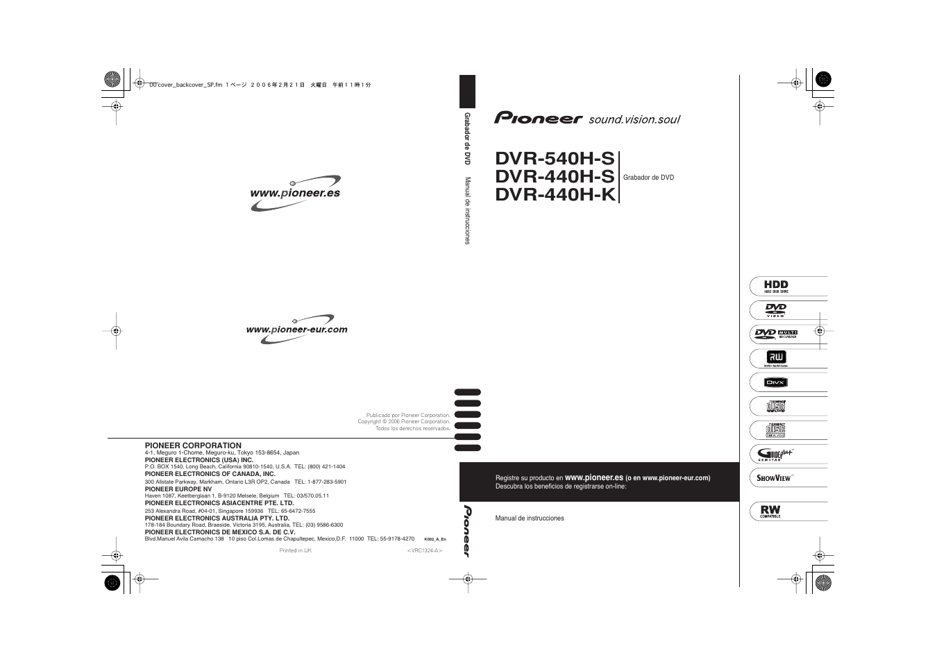 Pioneer DVR-540H-S User Manual | 144 pages