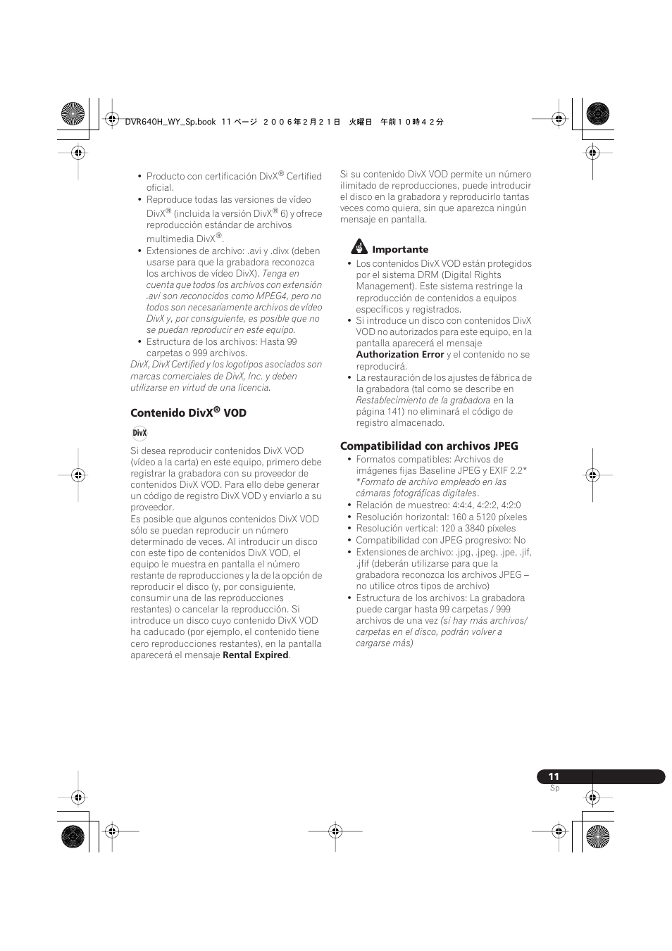 Pioneer DVR-540H-S User Manual | Page 11 / 144