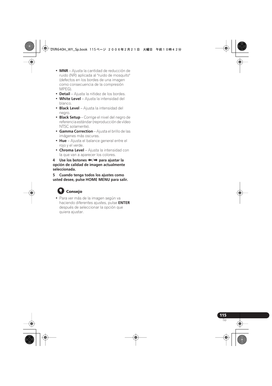 Pioneer DVR-540H-S User Manual | Page 115 / 144