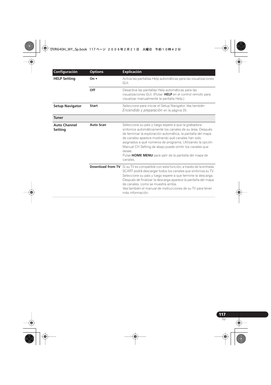 Pioneer DVR-540H-S User Manual | Page 117 / 144