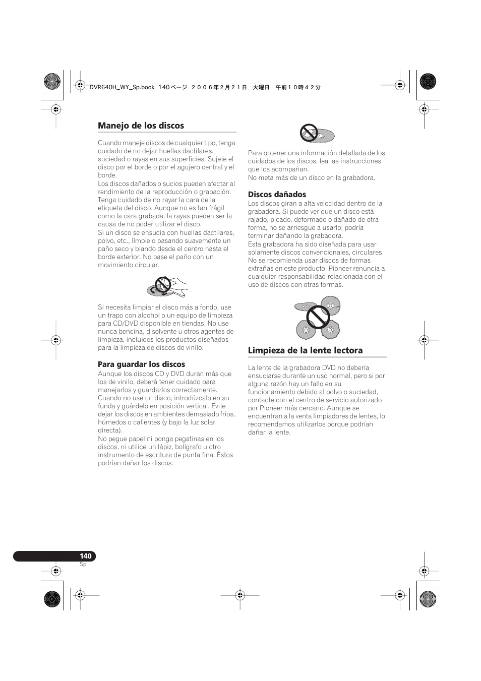 Manejo de los discos, Limpieza de la lente lectora | Pioneer DVR-540H-S User Manual | Page 140 / 144