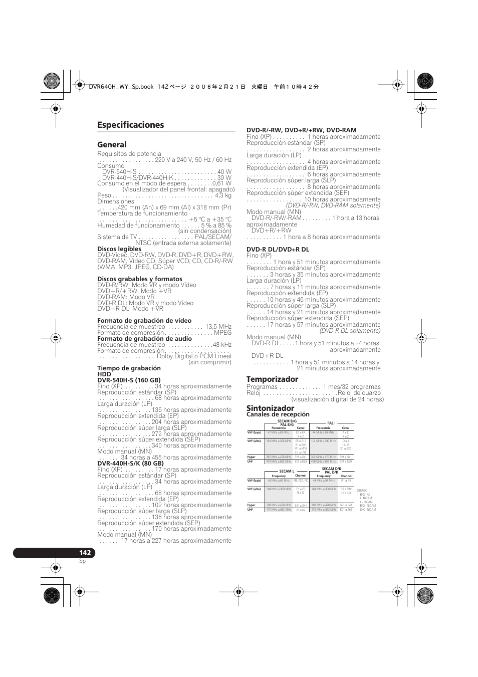 Especificaciones, General, Temporizador | Sintonizador | Pioneer DVR-540H-S User Manual | Page 142 / 144