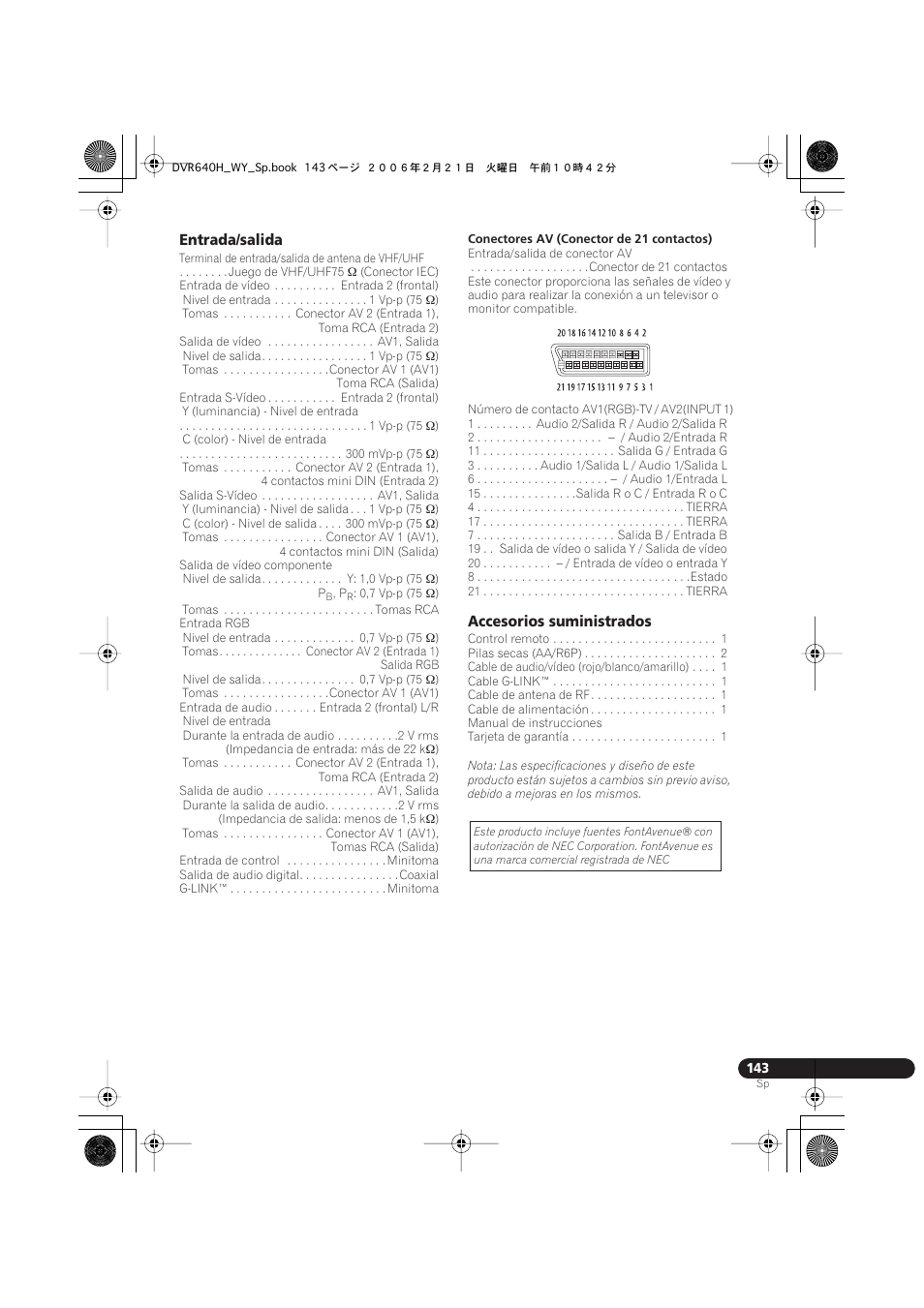 Entrada/salida, Accesorios suministrados | Pioneer DVR-540H-S User Manual | Page 143 / 144