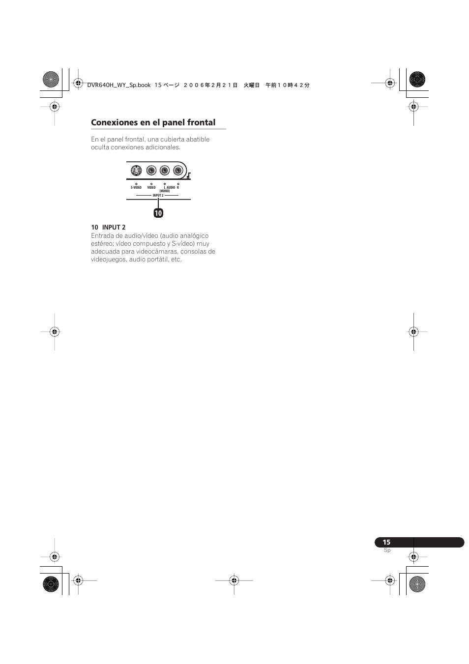 Conexiones en el panel frontal | Pioneer DVR-540H-S User Manual | Page 15 / 144