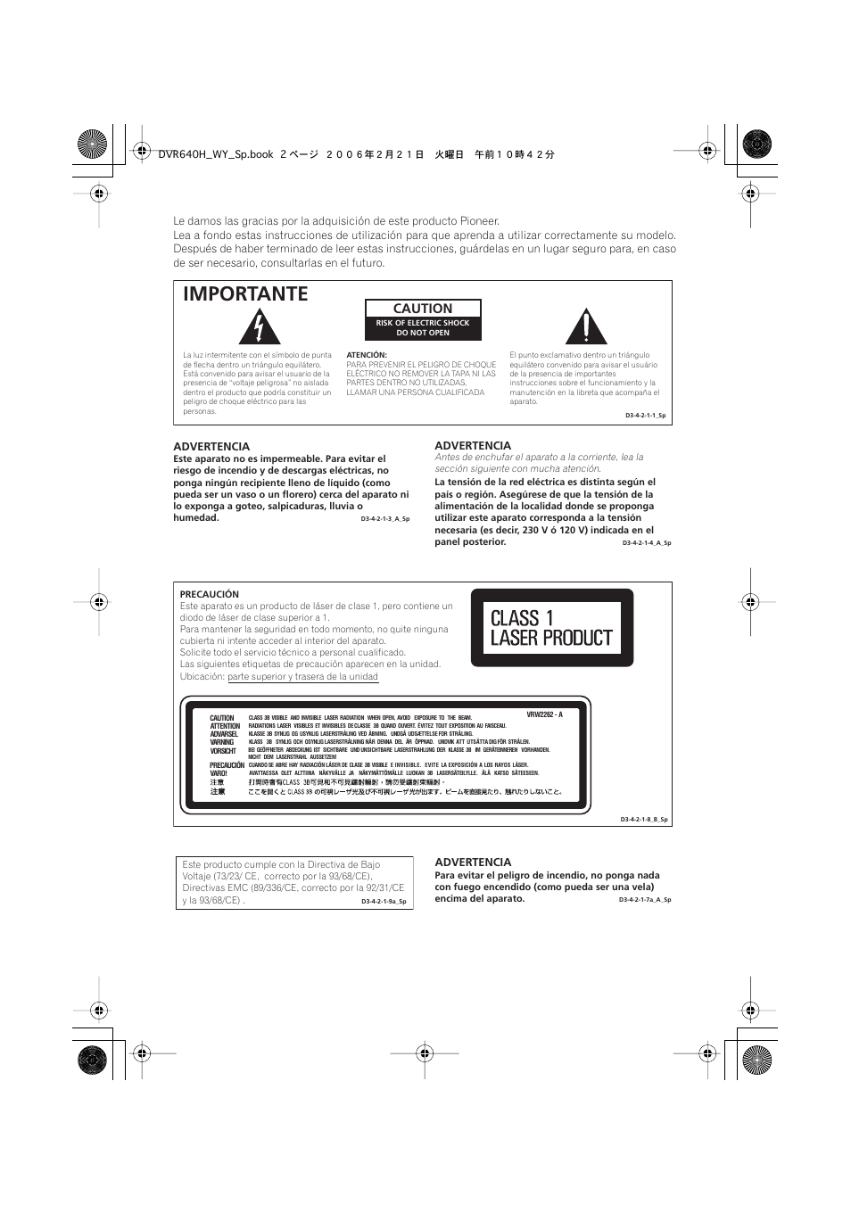 Importante, Caution | Pioneer DVR-540H-S User Manual | Page 2 / 144