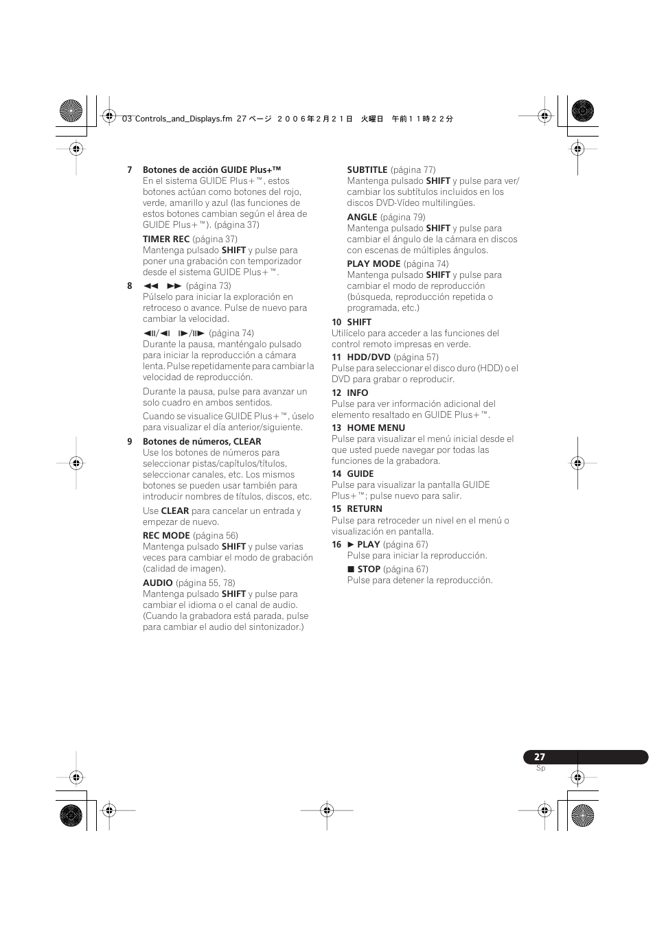 Pioneer DVR-540H-S User Manual | Page 27 / 144