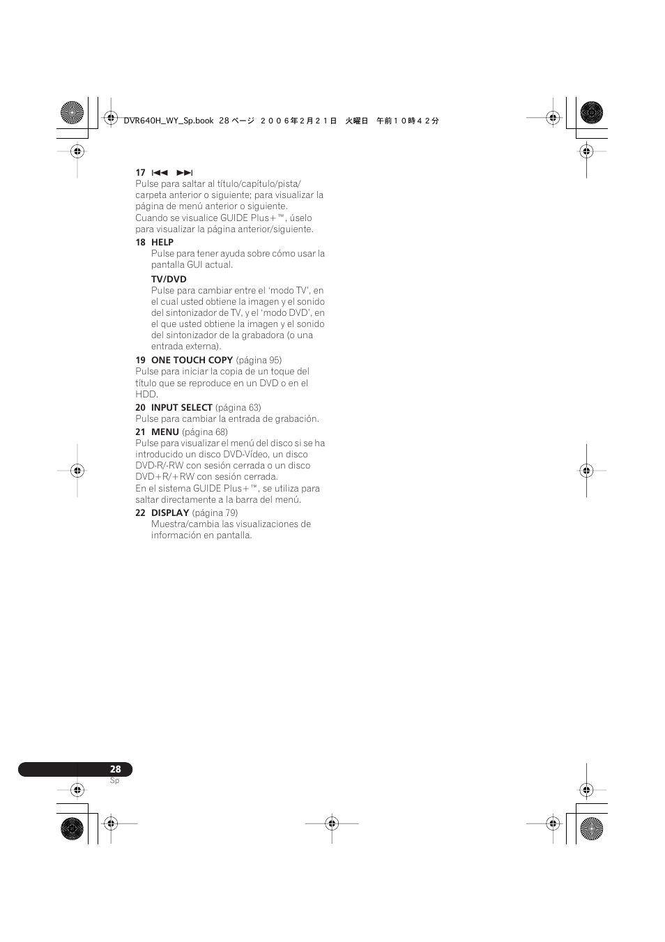 Pioneer DVR-540H-S User Manual | Page 28 / 144