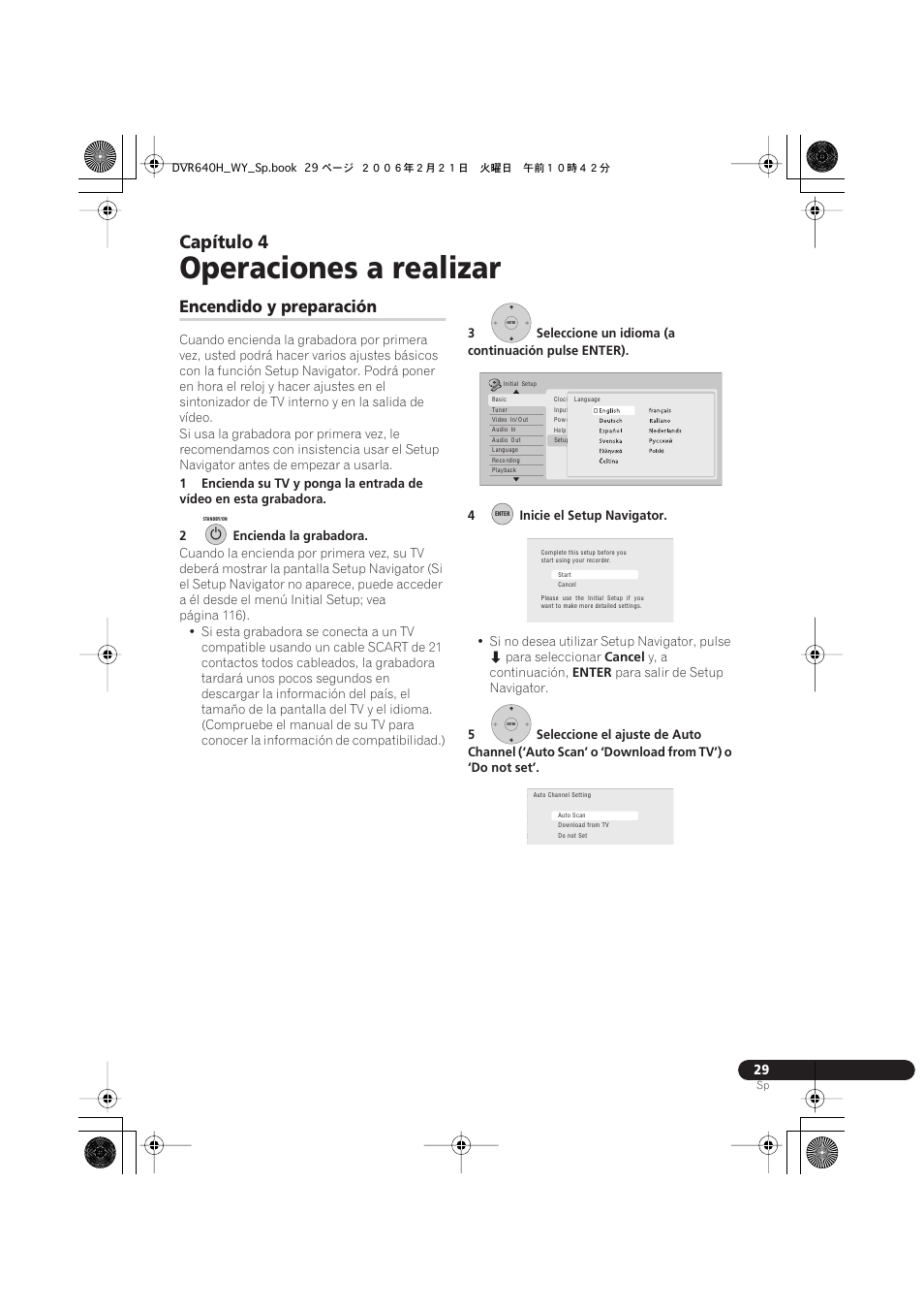 04 operaciones a realizar, Encendido y preparación, Operaciones a realizar | Capítulo 4 | Pioneer DVR-540H-S User Manual | Page 29 / 144