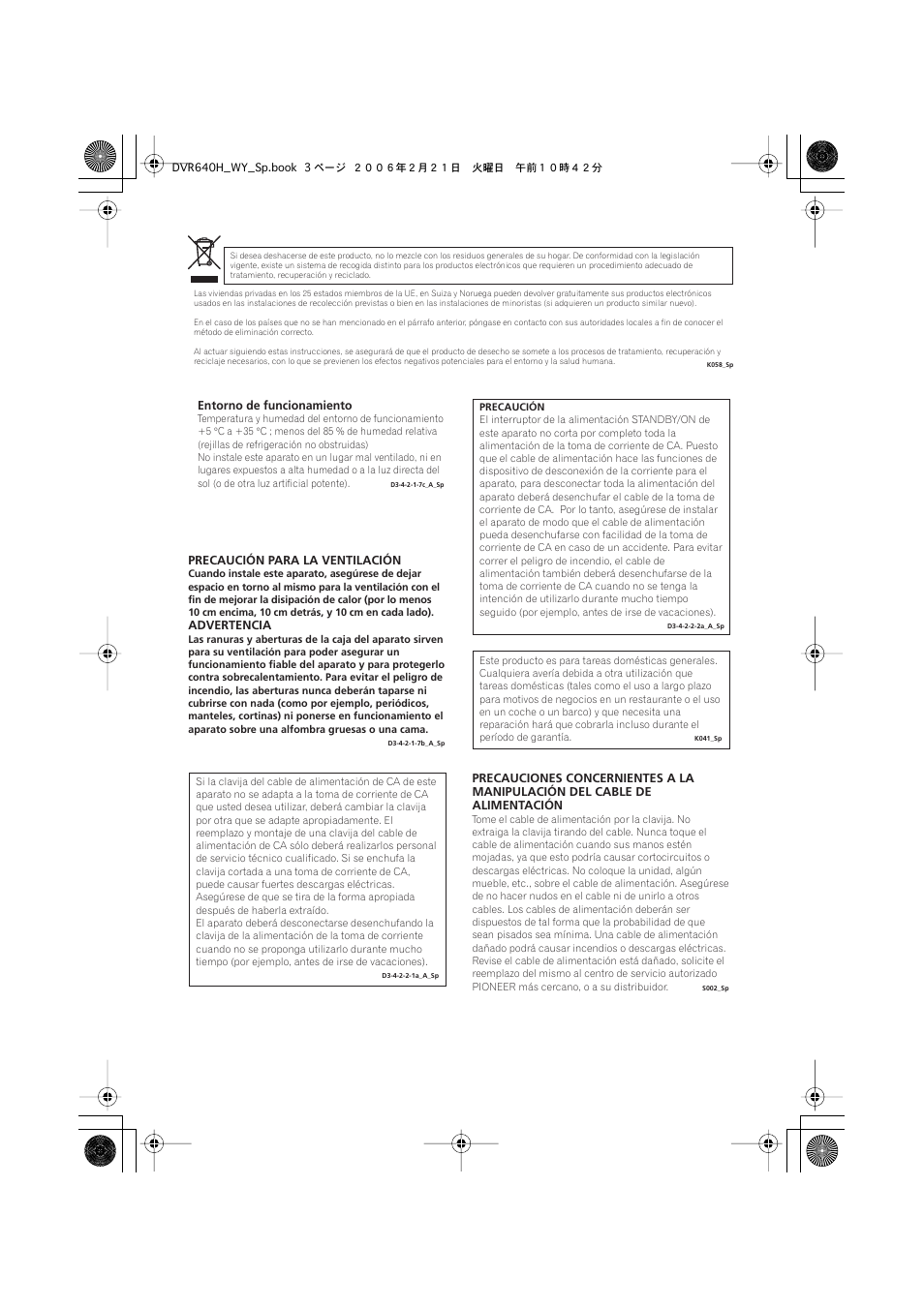 Pioneer DVR-540H-S User Manual | Page 3 / 144