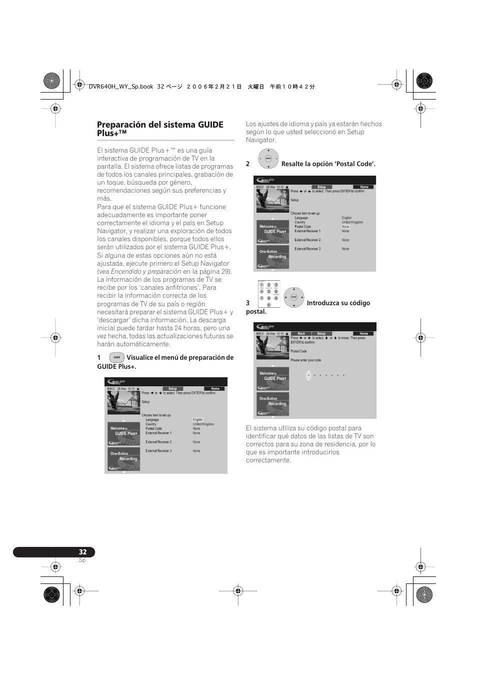 Preparación del sistema guide plus, Preparación del sistema guide, Plus | Pioneer DVR-540H-S User Manual | Page 32 / 144