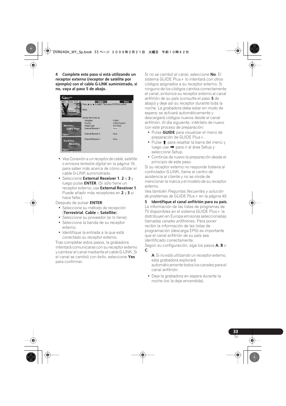 Pioneer DVR-540H-S User Manual | Page 33 / 144
