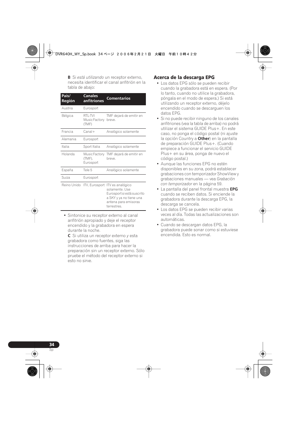 Acerca de la descarga epg | Pioneer DVR-540H-S User Manual | Page 34 / 144