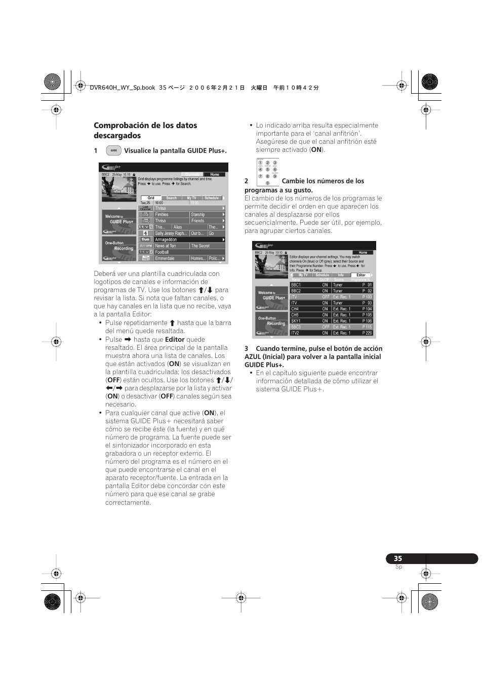 Comprobación de los datos descargados | Pioneer DVR-540H-S User Manual | Page 35 / 144