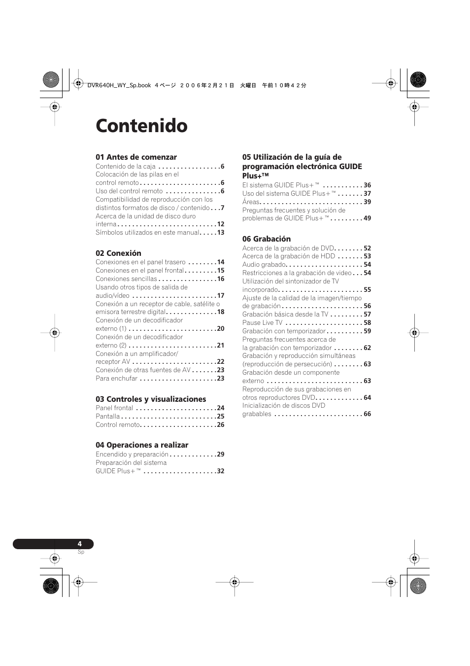 Pioneer DVR-540H-S User Manual | Page 4 / 144