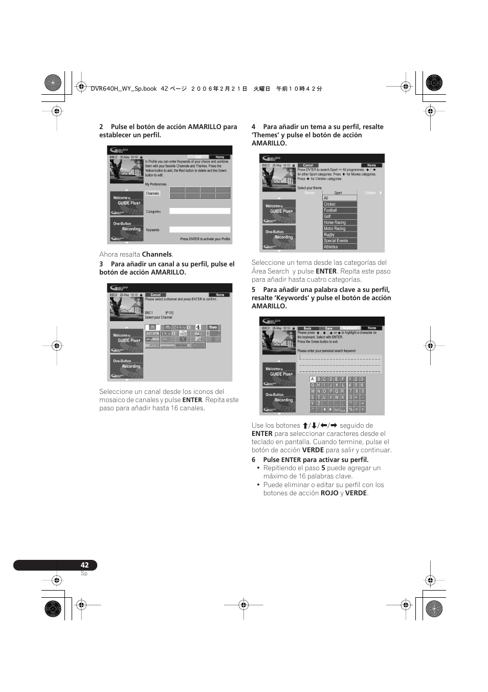 Pioneer DVR-540H-S User Manual | Page 42 / 144