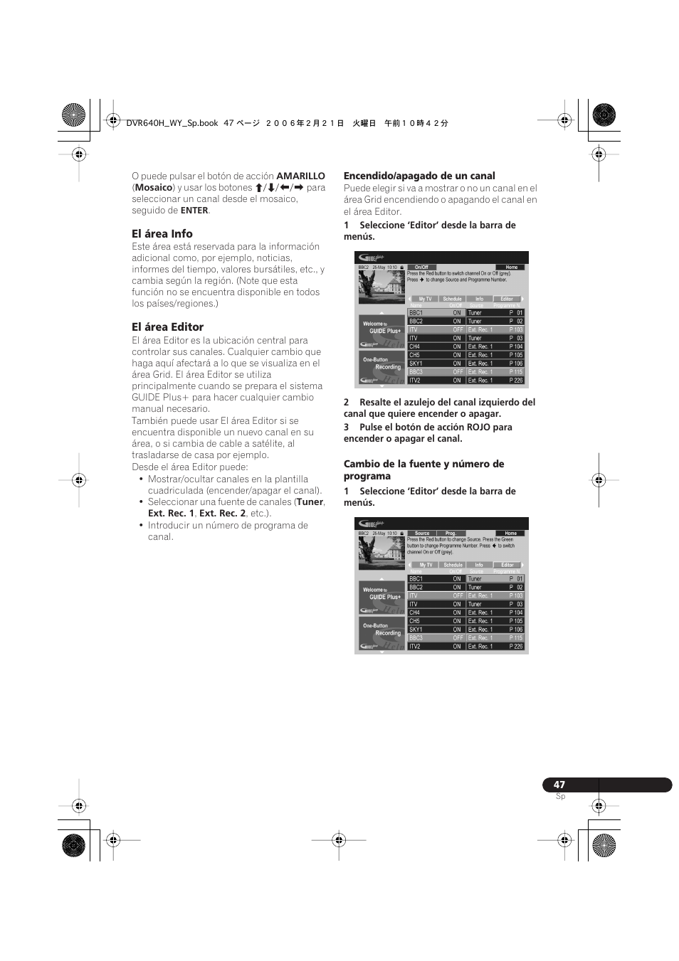 Pioneer DVR-540H-S User Manual | Page 47 / 144