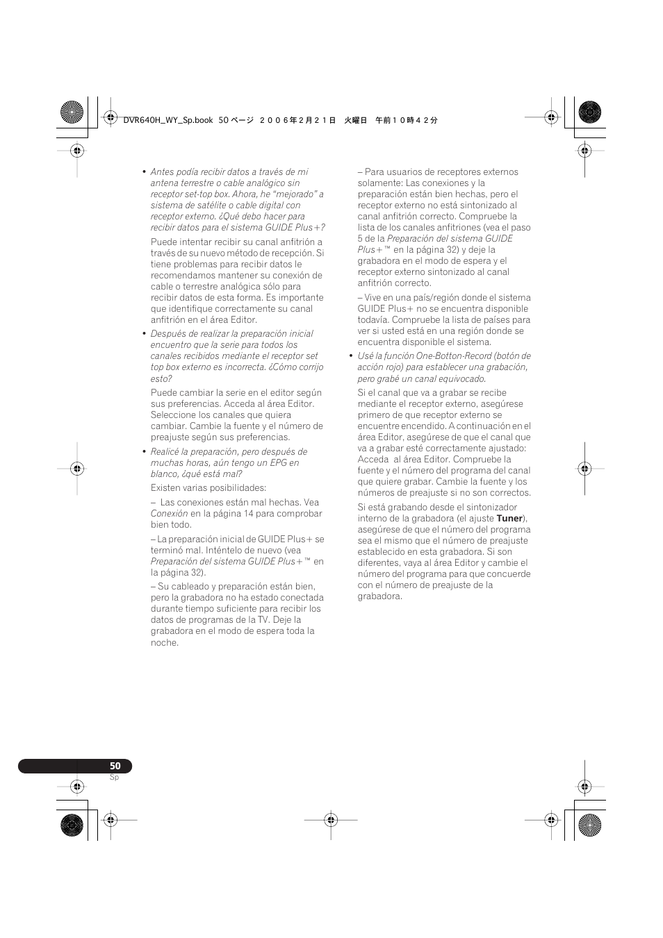 Pioneer DVR-540H-S User Manual | Page 50 / 144