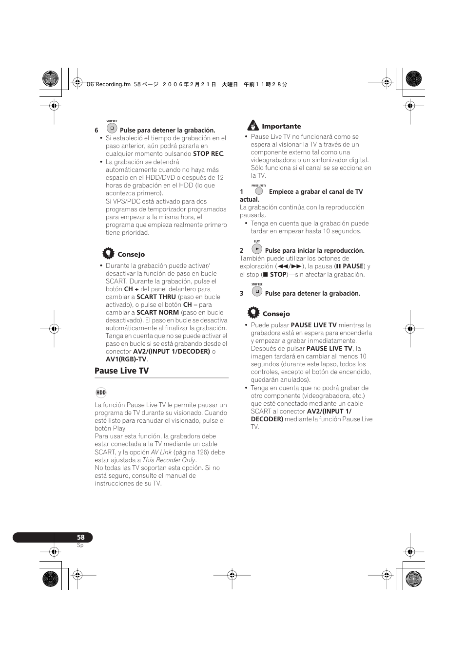 Pause live tv | Pioneer DVR-540H-S User Manual | Page 58 / 144